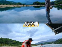 -楠溪江石桅岩