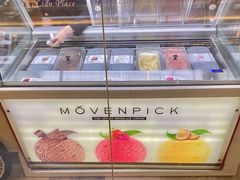 门面-丽都DELICATESSEN熟食店