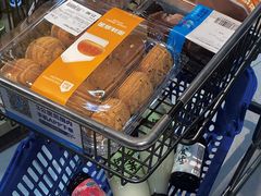 -兰岛广场(白沙路店)