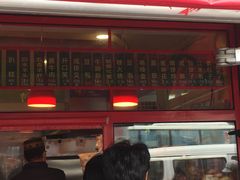 门面-白魁老号饭庄(交道口店)