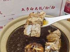 -椰皇鸡饭·烧味烧腊