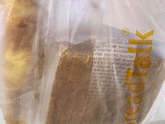 -BreadTalk面包新语·烘焙蛋糕(金光华广场店)