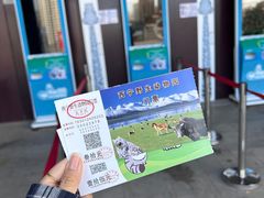 -青藏高原野生动物园