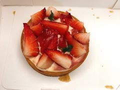 草莓塔-丘中有甜(乐清·江南里店)