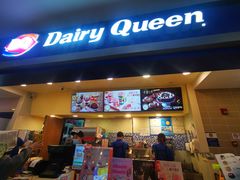 门面-DQ·蛋糕·冰淇淋(手工定制蛋糕长泰广场店)