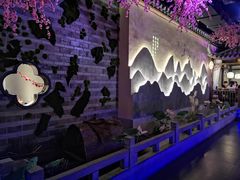 -韵秋荷(宝山龙湖天街店)