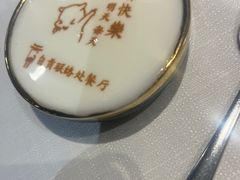 -贡宴盐帮菜自贡驻京联络处餐厅