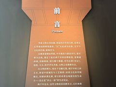 -昆明市博物馆(昆明市文物保护和考古研究中心)