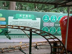 -方庄体育公园