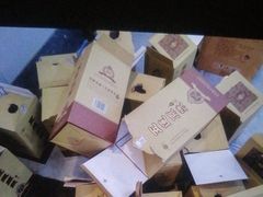 -和源祥·日照菜扛把子(万平口一店)