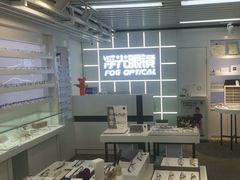 -浮光眼镜·蔡司视觉合作·数字验配中心(陆家嘴店)