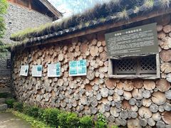 门面-田德能咖啡博物馆