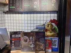 -姚面记·海派家常菜(恒基名人购物中心店)