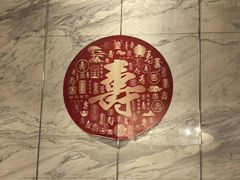 -眉州东坡(石景山店)