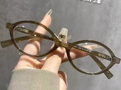 -爱视眸Eyeblling眼镜·依视路·蔡司镜片折扣店(百联南方商城购物中心)
