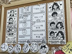 -PIGGYOO人生四格漫画店(朝外店)
