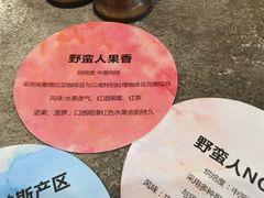 -滇咖啡体验店
