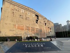 -上海四行仓库抗战纪念馆
