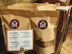 曲奇-西关84·History·Art·Cafe