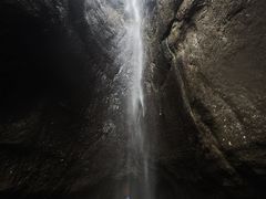 -雁荡山三折瀑景区