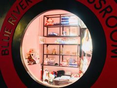 -骑鹅公社(南开大悦城店)