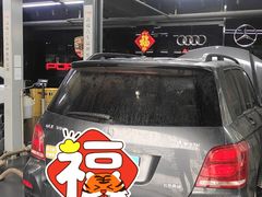 -奔驰宝马奥迪保时捷专修(亚美航石景山店)