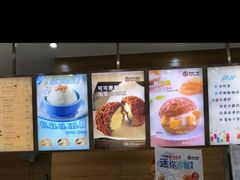 -西树泡芙(郑州二七万达店)