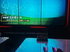 -星聚会KTV(合生汇黑金店)