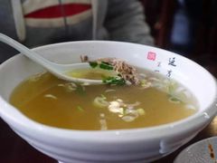 -服务大楼冷面(延大店)