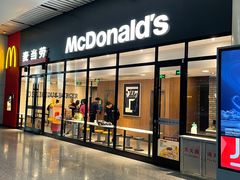 门面-麦当劳(吉林站13检票口对面)