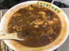 -马老三肉丁胡辣汤(西一路店)