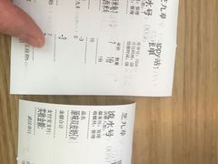 -芝九草堂(HAPPY站台店)