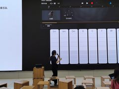-Apple零售店(济南恒隆广场店)