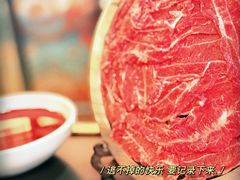 -廖掌柜·重庆鲜货火锅(上海首店)