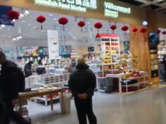 -宜家家居(四元桥商场店)