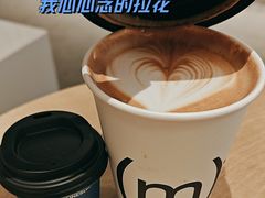 -CUBIC3三立方咖啡(西岸凤巢店)