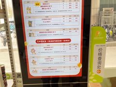-瑞鹏·疫苗·绝育·宠物医院(广九店)