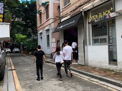 -JPG coffee(广州体育西店)