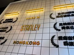 -食大利香港茶餐厅(南亚风情第一城店)