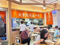 -味千拉面(江城大道永旺梦乐城店)