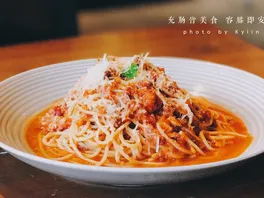 番**面
