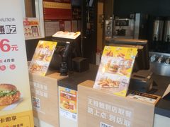 -麦当劳(欧陆广场店)