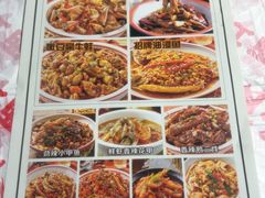 -老三样·旧食新味(万寿宫店)