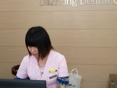 -爱尚大众口腔(南湖花园门诊)