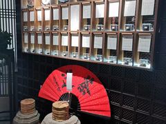 -罗斯福色戒酒吧(外滩店)