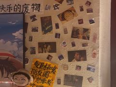 -三杯赤運·中式小酒馆(所城里店)