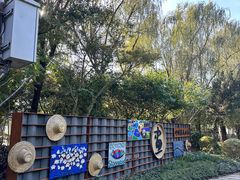 -金山农民画村-枫泾波兰倒置屋