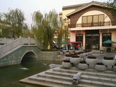 -济南方特东方神画