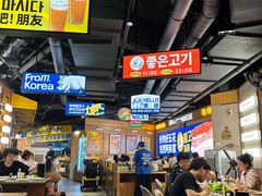 -阿亲家·韩式无限烤肉(春熙路店)