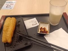 -永和大王(一口茶豆浆|花香豆更香·长寿路店)